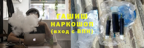 твердый Алзамай