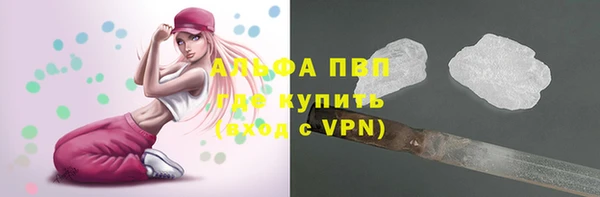 герыч Семикаракорск