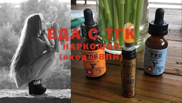 твердый Алзамай