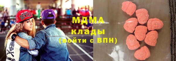 герыч Алексин