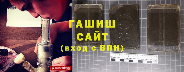 твердый Алзамай