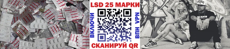 ЛСД экстази ecstasy  Хотьково 