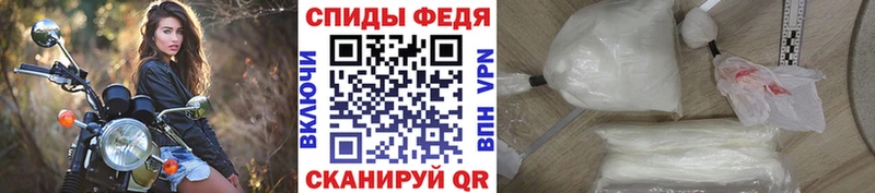 купить   Хотьково  Метамфетамин мет 